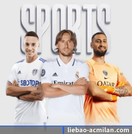 我们在做什么 - 长期内容价值积累 - milansports
